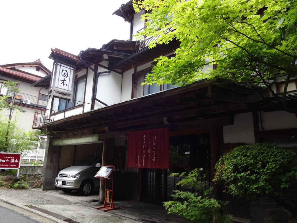 Hotel Yudanaka Yumoto Jamanouči Exteriér fotografie